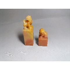 2块小寿山芙蓉石印章章料_寿山石_旧书收藏_回收价格_7788书籍