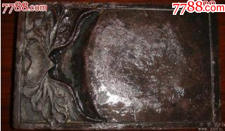 清代砚台-价格:1100元-se104191706-端砚-零售-7788收藏__收藏热线