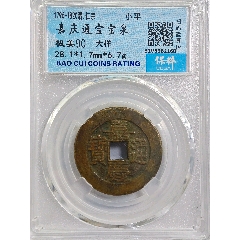 53531537x.jpg