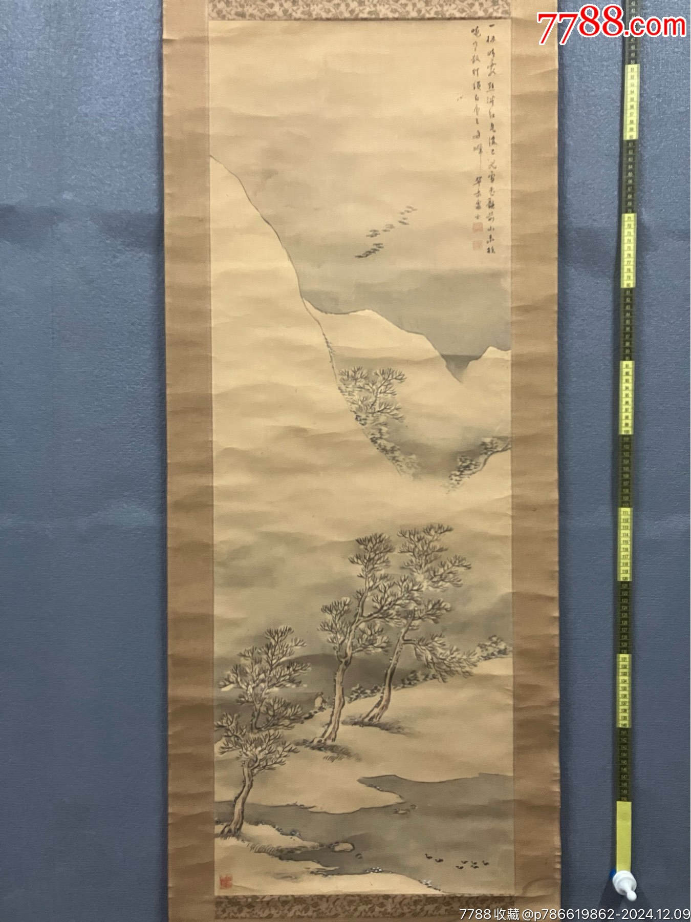 翠岳，民国时期雪景图中堂《雪山归樵图》国画书法古玩字画。绢本绫裱_