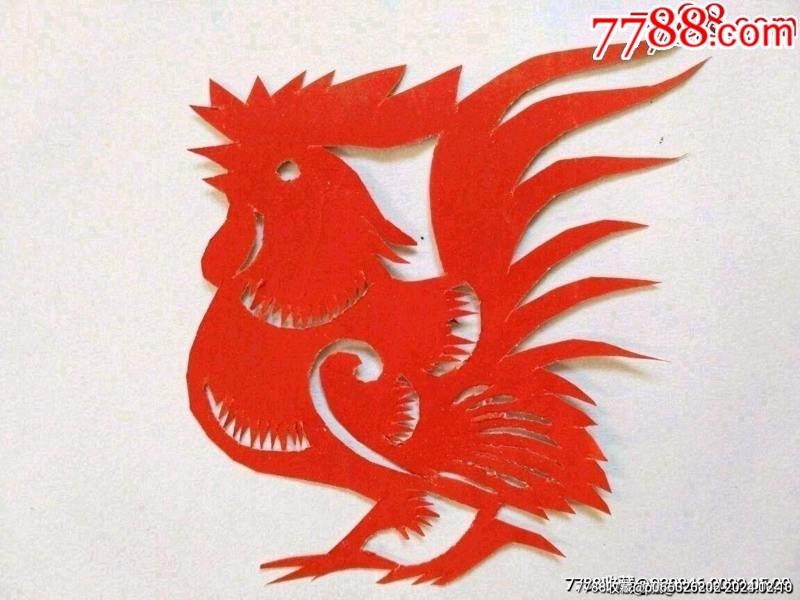 纯手工老剪纸——十二生肖之酉鸡-价格:2元-se104201651-剪纸/窗花-零售-7788收藏__收藏热线
