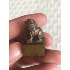 清代乾隆帝御用印鑑天子之宝 | 骨董品・美術品の買取 出張買取