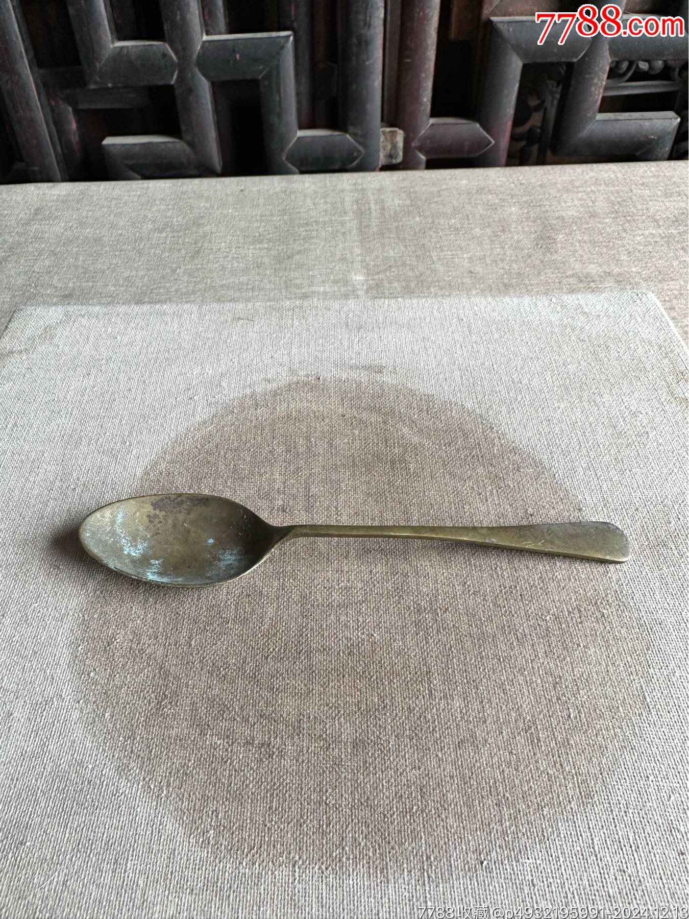 古董古玩收藏杂项老物件民俗收藏怀旧老勺子铜勺铜器