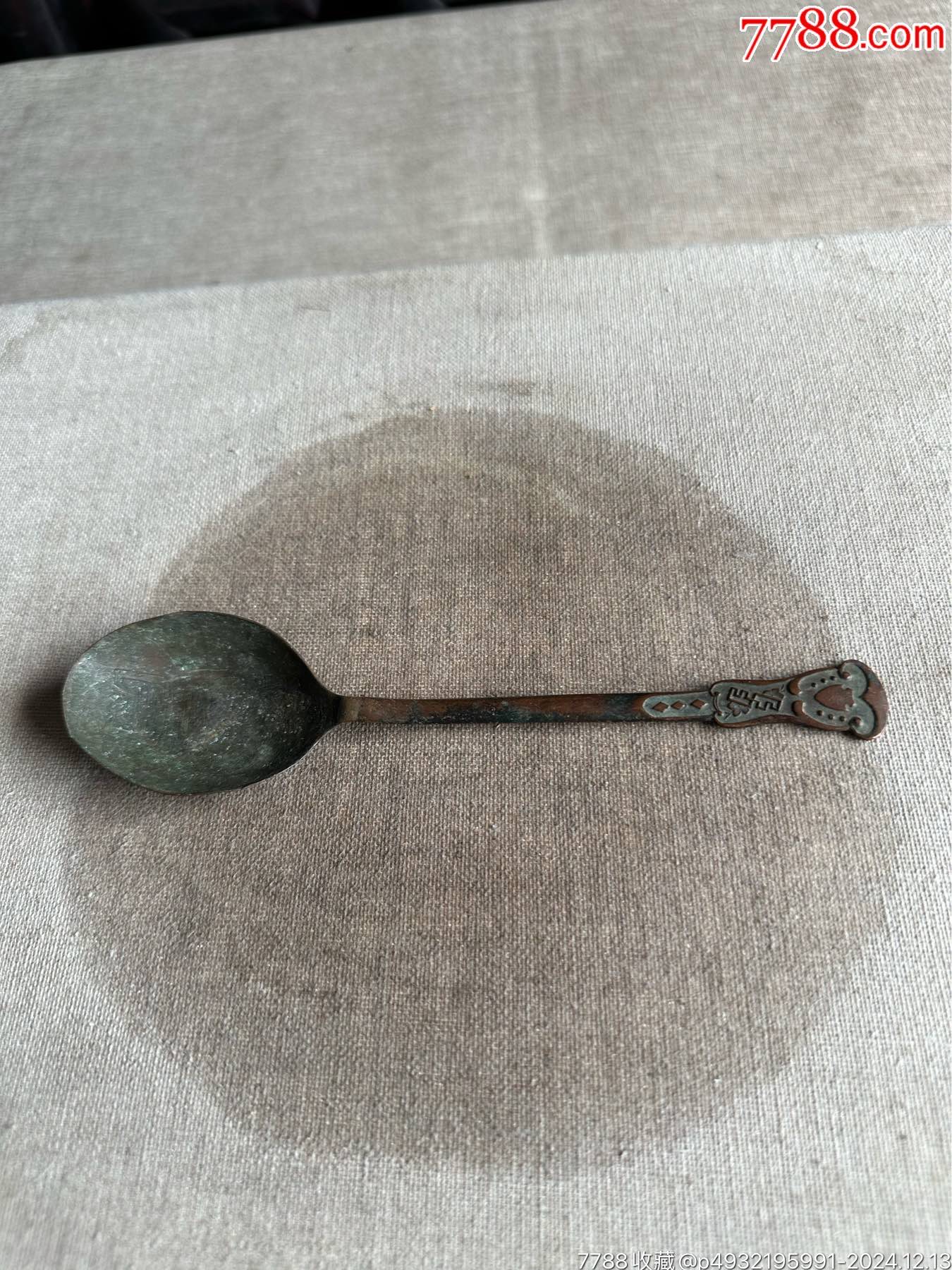 古董古玩收藏杂项老物件民俗收藏怀旧老勺子铜勺铜器