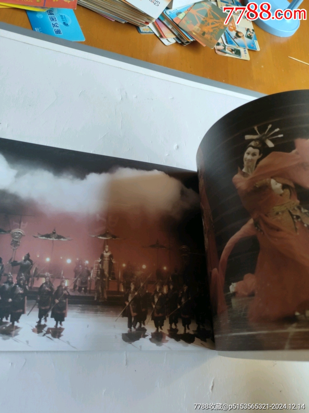 2010年國家大劇院首部原創(chuàng)歌劇～西施_價格30元【永安收藏】_第12張_7788收藏__收藏?zé)峋€
