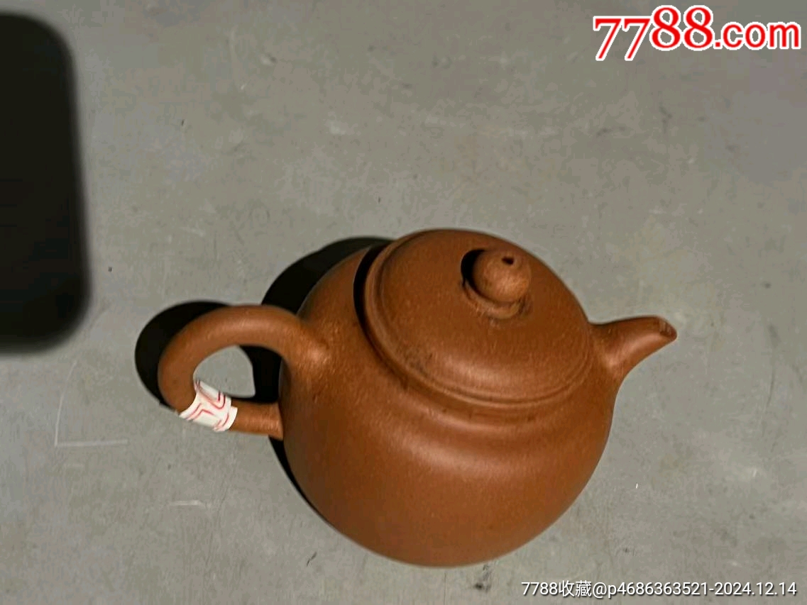 手把壶紫砂壶-紫砂壶-7788旧书网