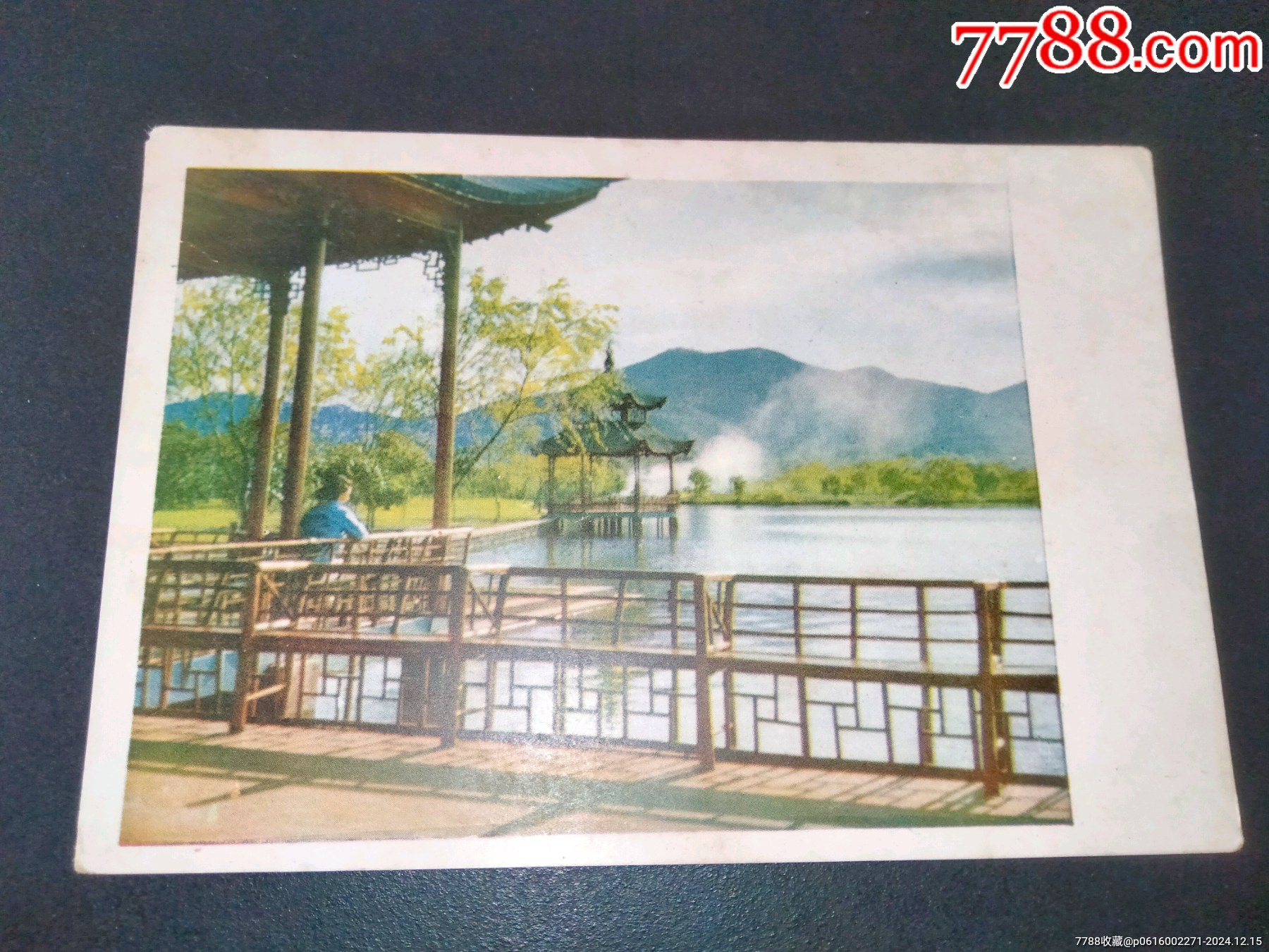 五十年代明信片-西湖之春-西山公园翠雨厅_普通明信片_新月书坊【7788收藏__收藏热线】