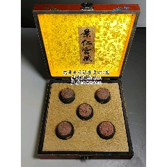 精雕天然沉香木手串-沉香木手串-7788红宝书