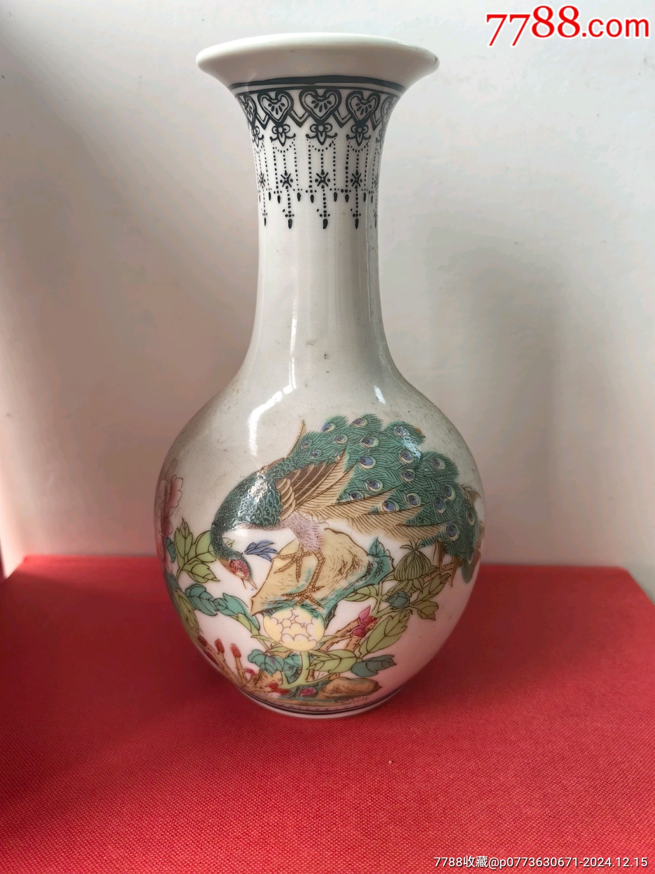 567景德镇收藏品“粉彩天球瓶”。_雕塑瓷/瓷雕_图片价格_收藏行情_7788集邮网