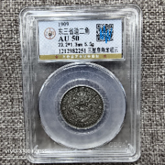 ト長】フランス 銀貨 ルイ14世 大型銀貨 古銭 硬貨 世界