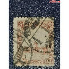 伪蒙疆邮票41枚（都是新票）__【7788旧书网】