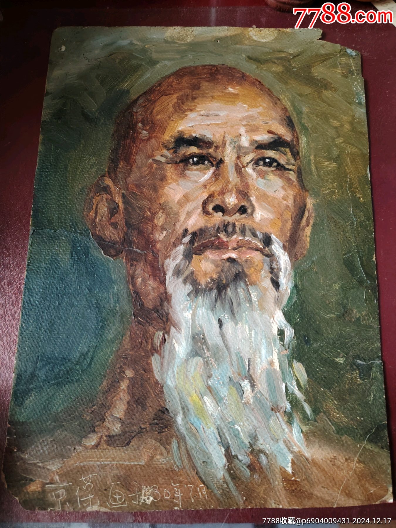 油画家冯京葆画于1880年手绘《老人肖像》高37X26.3厘米_油画原画