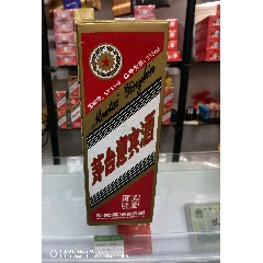 茅臺(tái)迎賓酒（尊享品鑒）