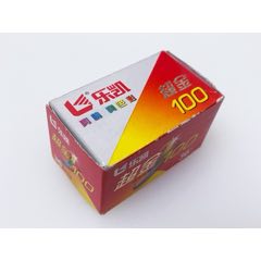 沒(méi)拆封的樂(lè)凱膠卷(se104339652)_麥茲星的舊物