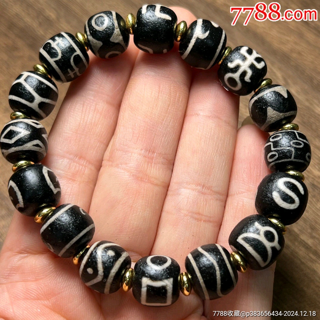 西藏精品瑪瑙風(fēng)化高油包漿全家福天珠手串藏傳手鏈飾品文玩正品_價格288元_第5張_7788收藏__收藏?zé)峋€