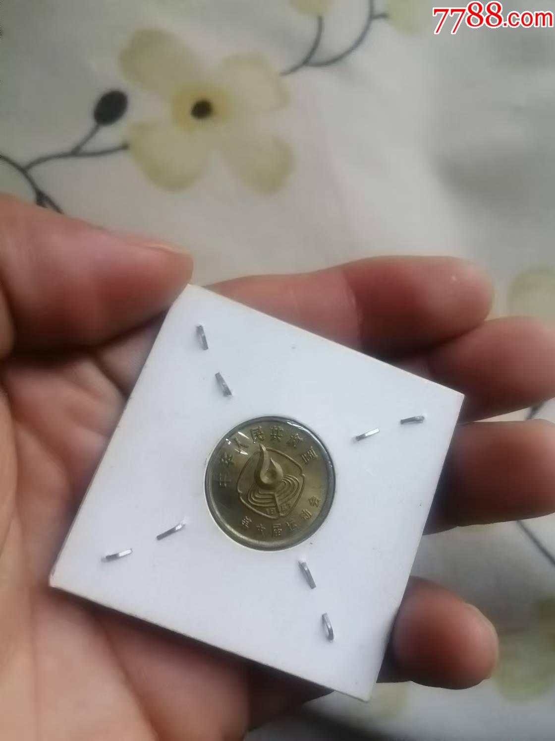 ͼƬ´ڴ򿪲鿴