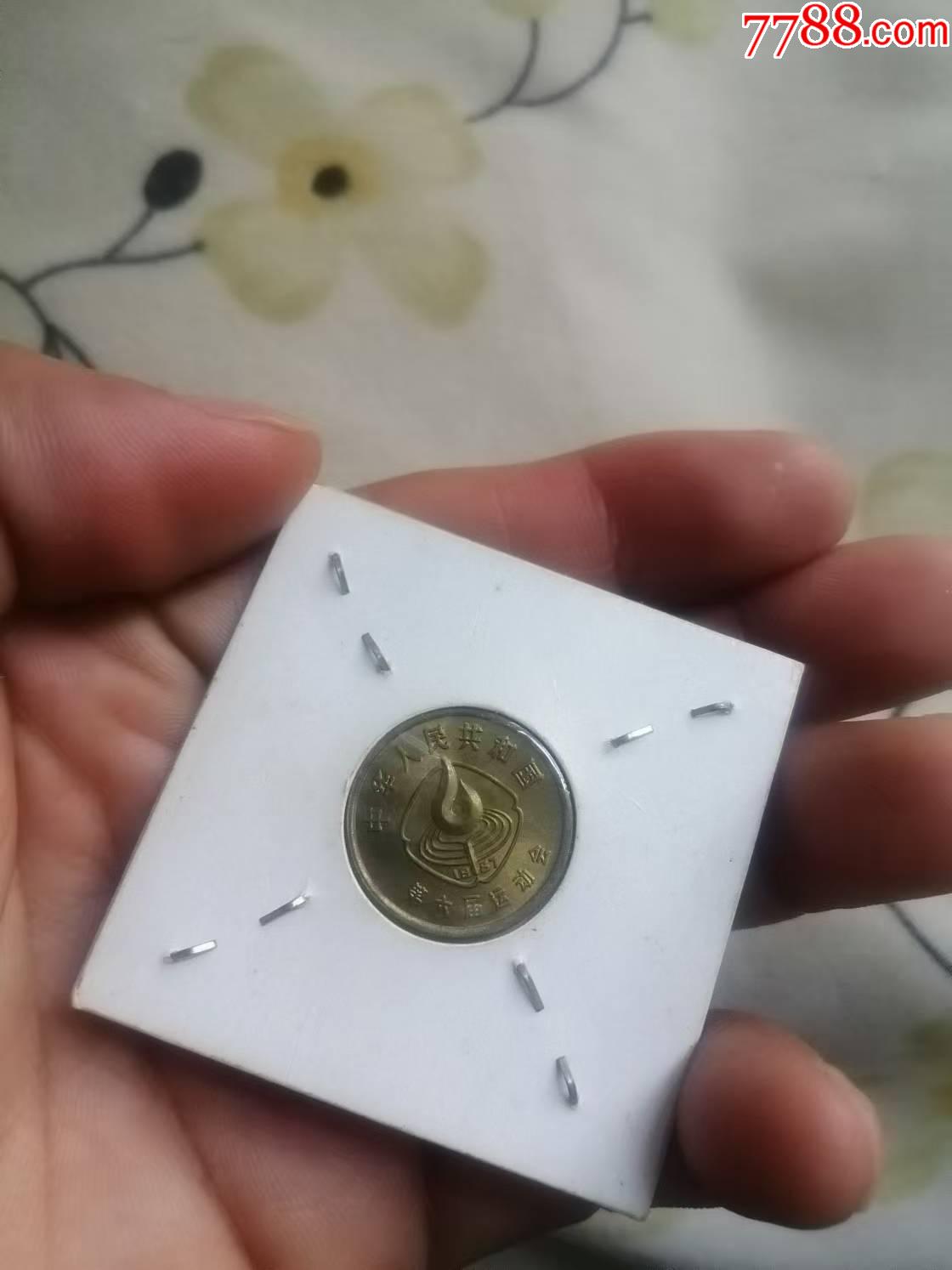 ͼƬ´ڴ򿪲鿴