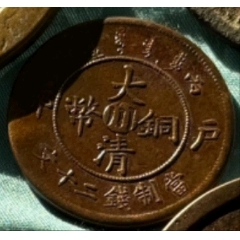 53694978x.jpg