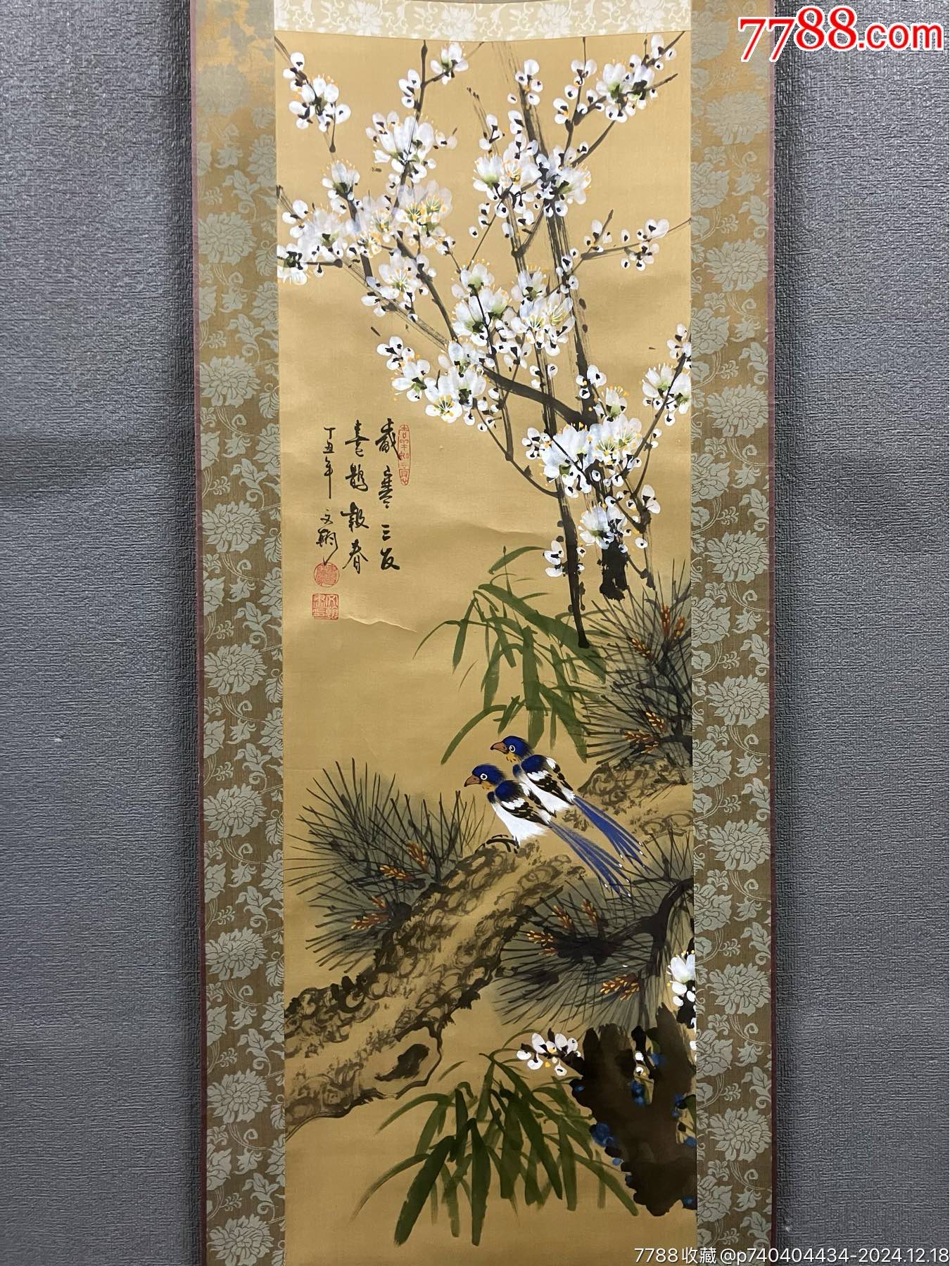 大文字＞中華民国時代 花鳥文七宝花生 中国骨董古玩 共箱 売切品