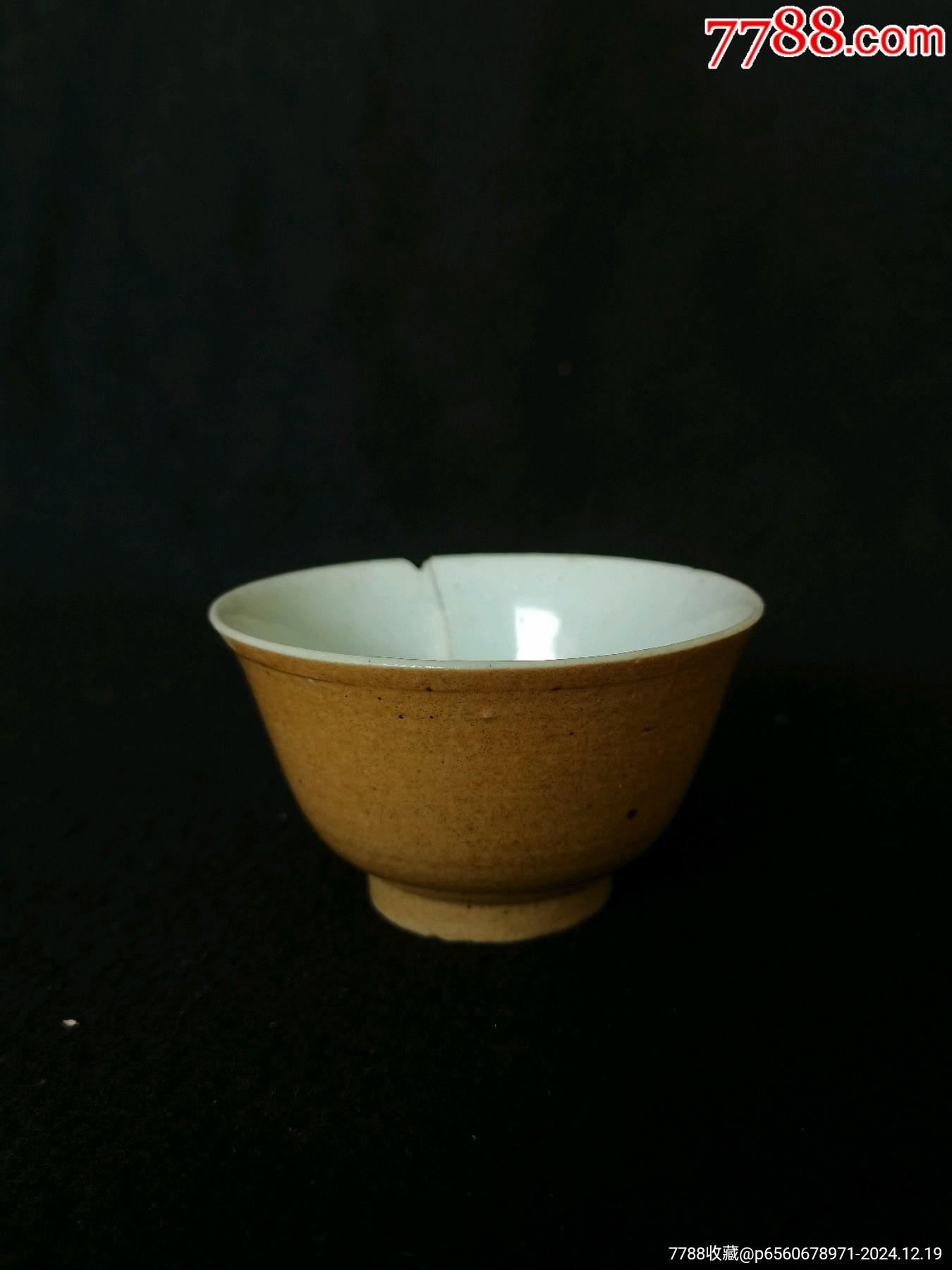康熙鳝鱼黄釉小茶碗，清早期蟹脚青釉压手杯，清代单色釉小茶碗_