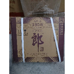 2011年郎酒1956一箱