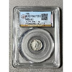 英國(guó)3PENCE銀幣(se104387324)_熠軒閣