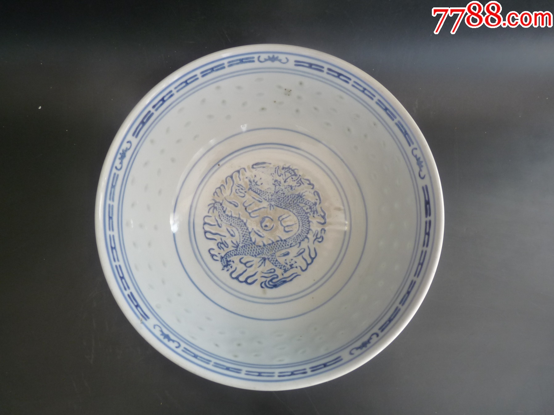 景德鎮(zhèn)光明瓷廠青花玲瓏龍紋碗_價(jià)格180元_第2張_7788收藏__收藏?zé)峋€