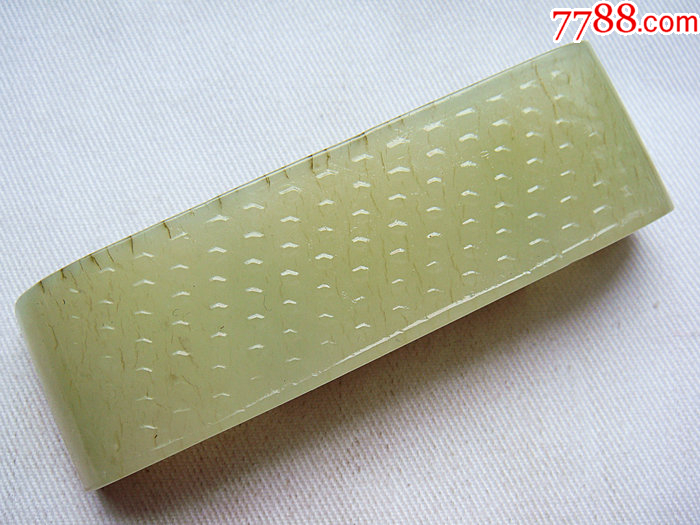 和田白玉籽料乳钉紋剑璏8.8X2.7X1.7厘米67克-和田玉-7788红宝书