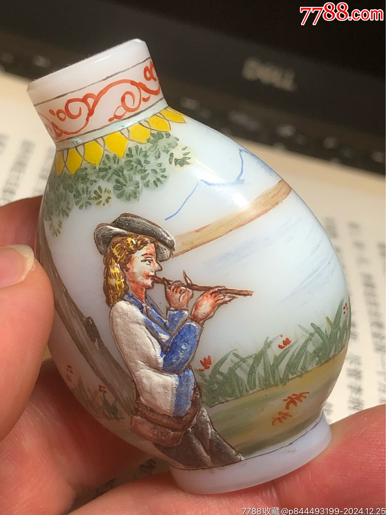 稀少品 琉璃製 人物頭像紋 鼻煙壺 藥壺 根付 裝身具 収蔵品 News \u0026 Articles