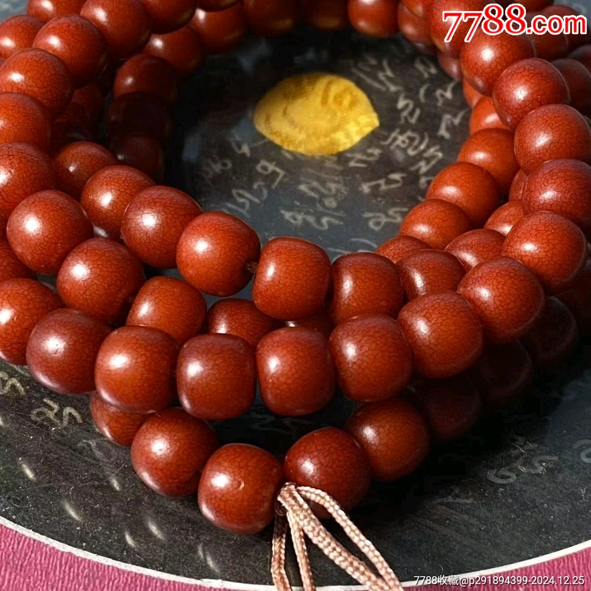藏傳一條108菩提根滿色滿肉滿開(kāi)片的一條尺寸如圖_價(jià)格398元【新匯創(chuàng)億商行】_第2張_7788收藏__收藏?zé)峋€