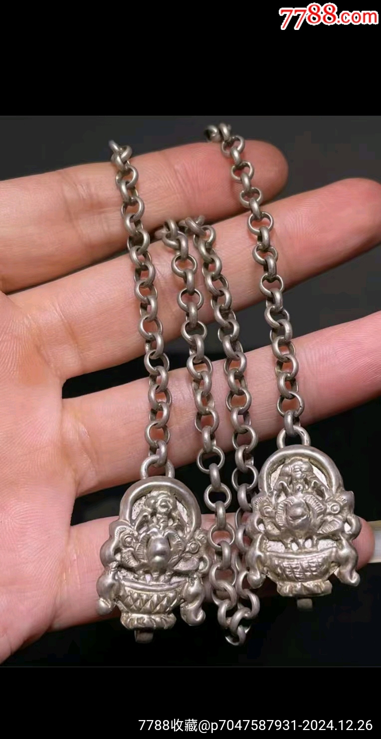 回流清末民国老银链子,造型精美