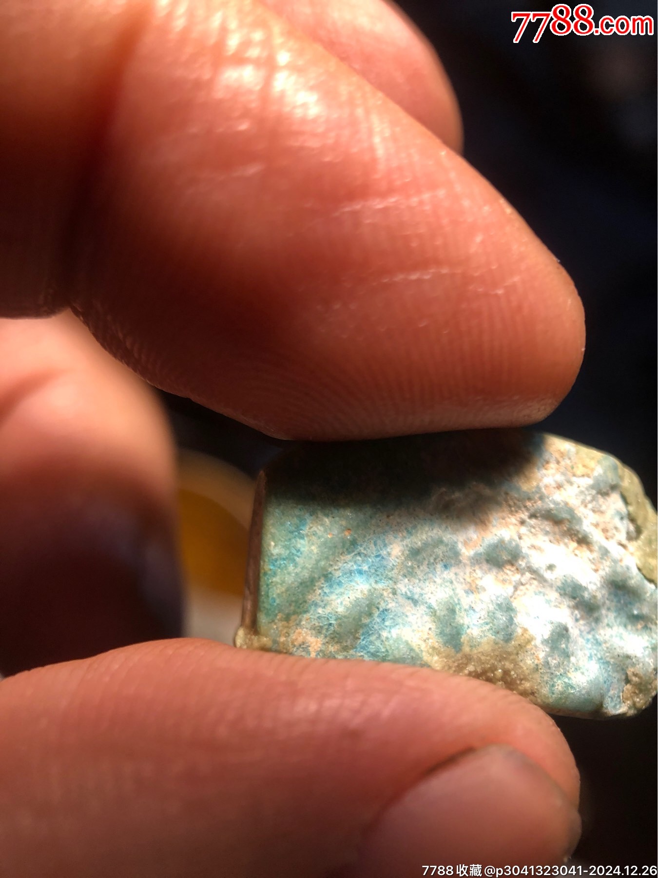 商周琉璃飾品_價格120元【百年老報館】_第1張_7788收藏__收藏?zé)峋€