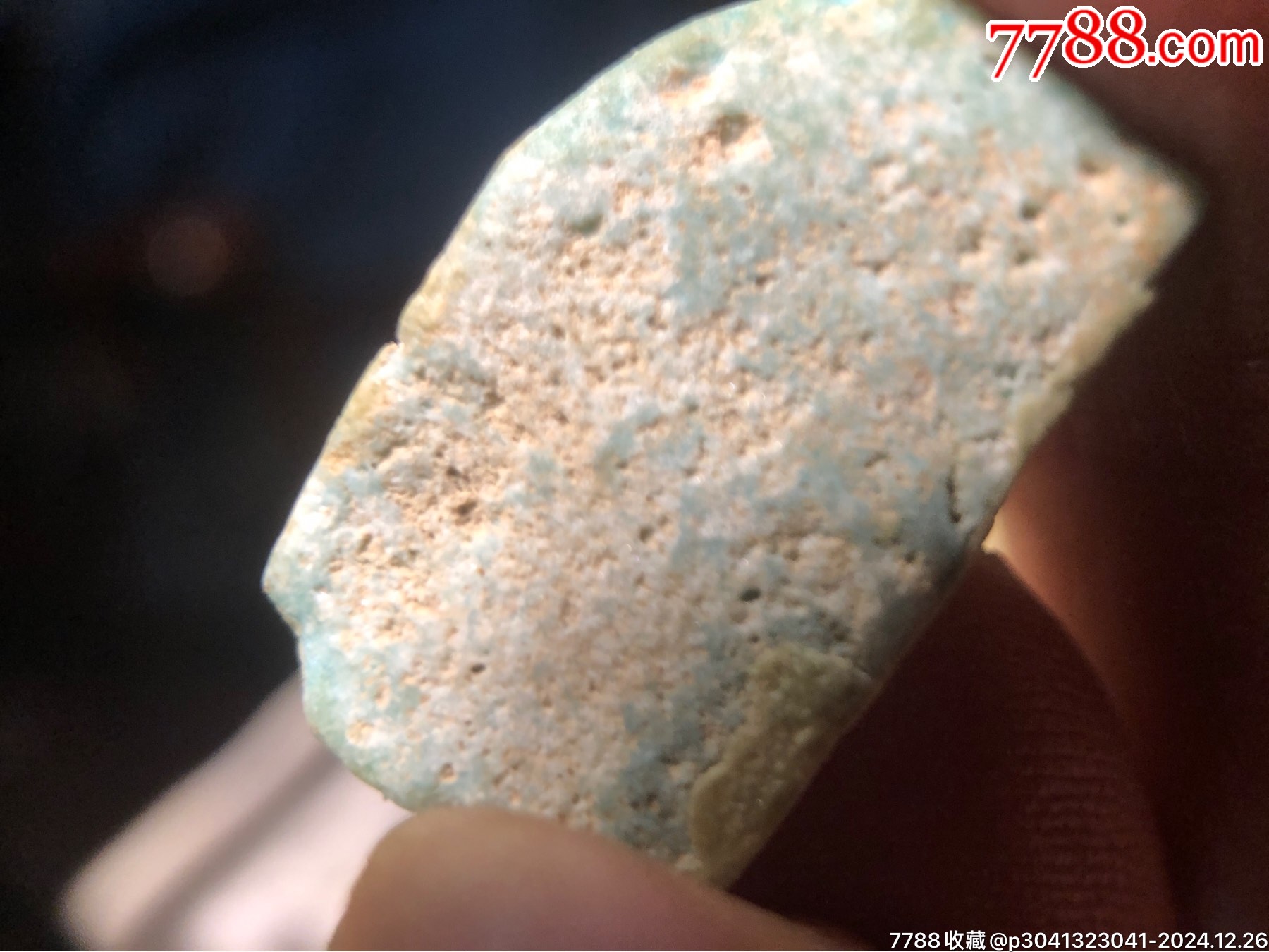 商周琉璃飾品_價格120元【百年老報館】_第3張_7788收藏__收藏?zé)峋€