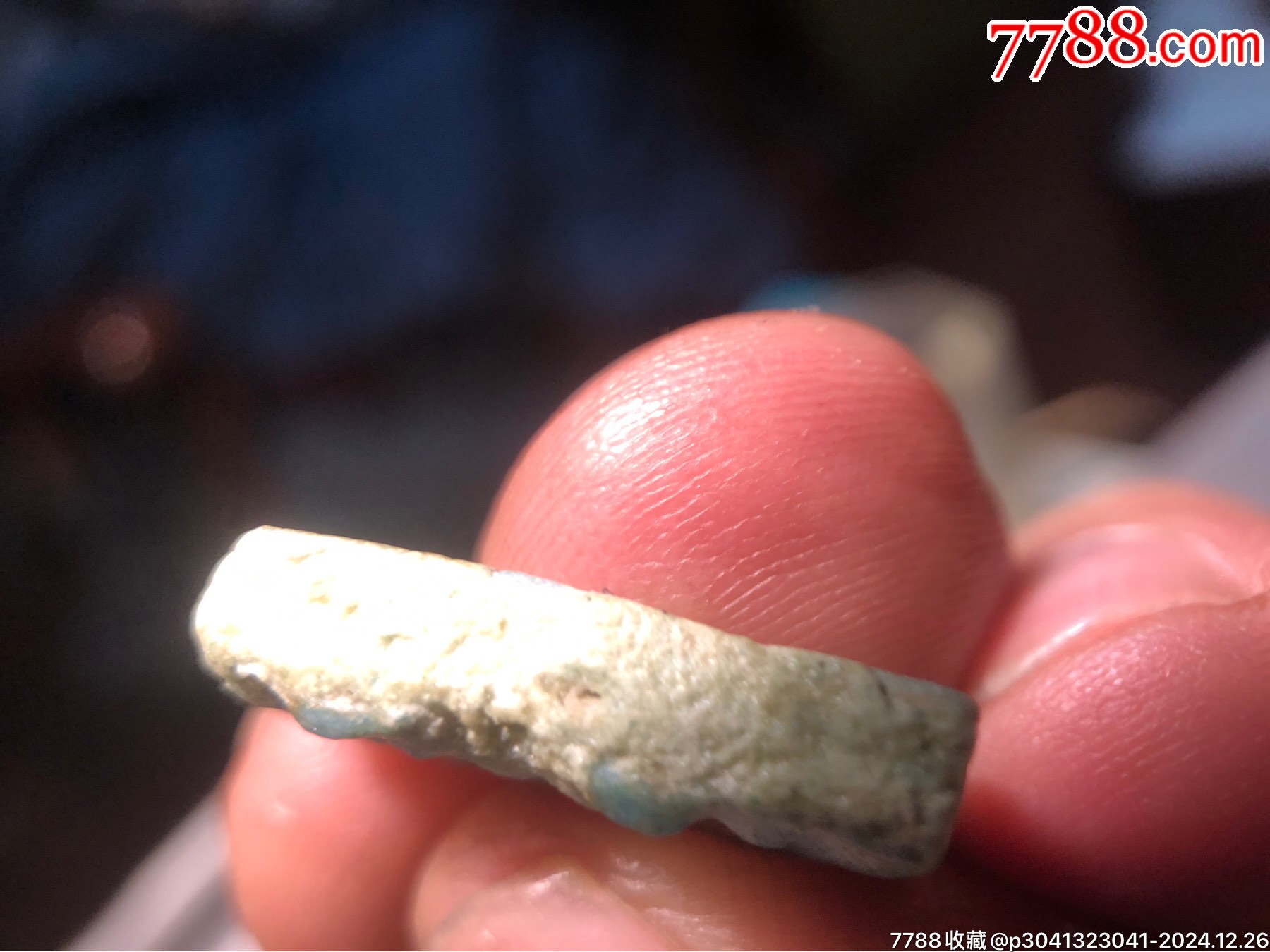 商周琉璃飾品_價格120元【百年老報館】_第4張_7788收藏__收藏?zé)峋€