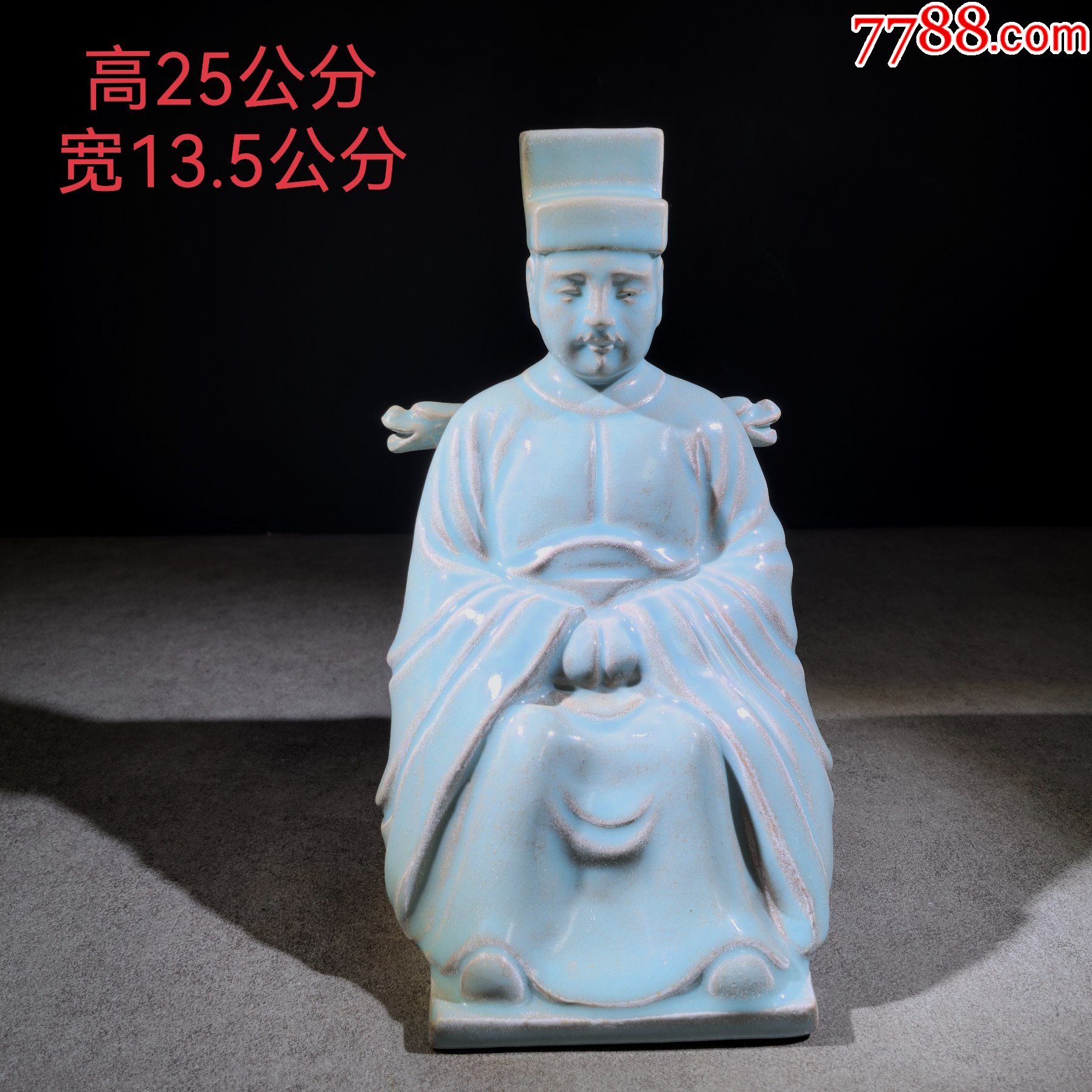 汝窯瓷器人物擺件6593_價(jià)格999元_第1張_7788收藏__收藏?zé)峋€