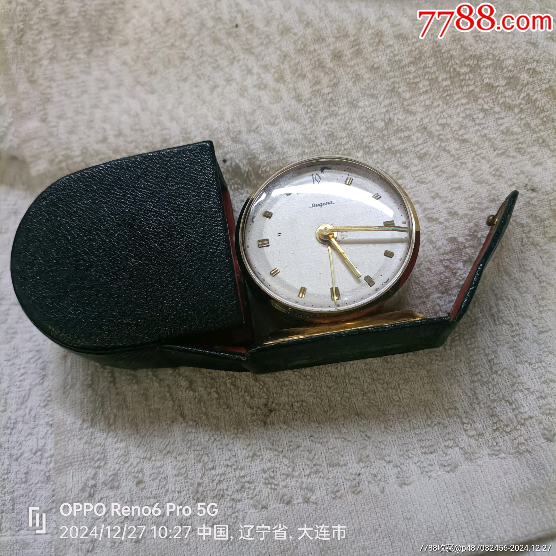 旅行钟-价格:520元-se104489816-闹钟/马蹄表-零售-7788收藏__收藏热线