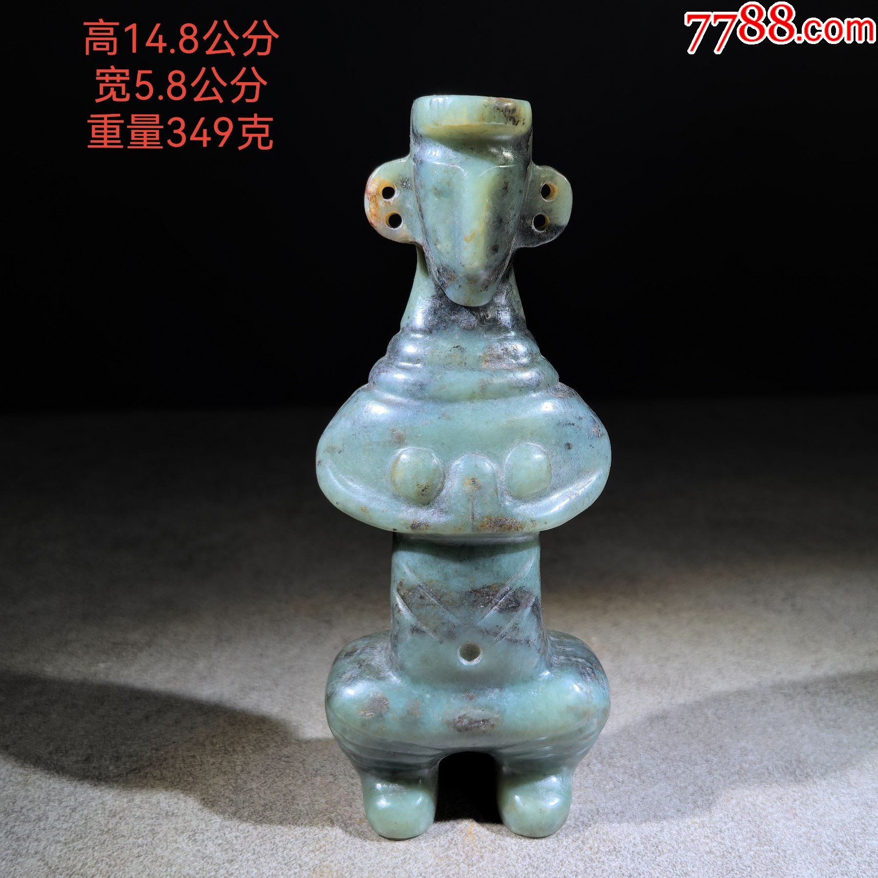 玉人擺件12.27_價(jià)格599元_第8張_7788收藏__收藏?zé)峋€