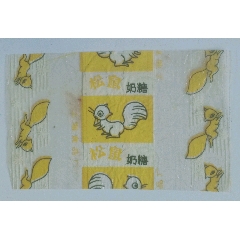松鼠奶糖_安居收藏店
