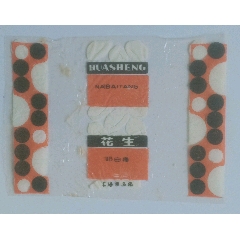 花生奶白糖_安居收藏店