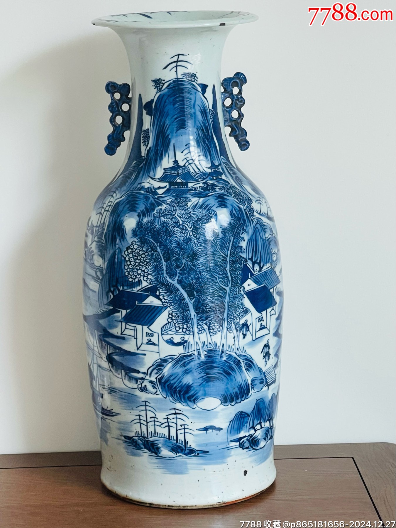 晚清民国青花300件大瓶_青花瓷_蛐蛐的书店【7788红宝书】