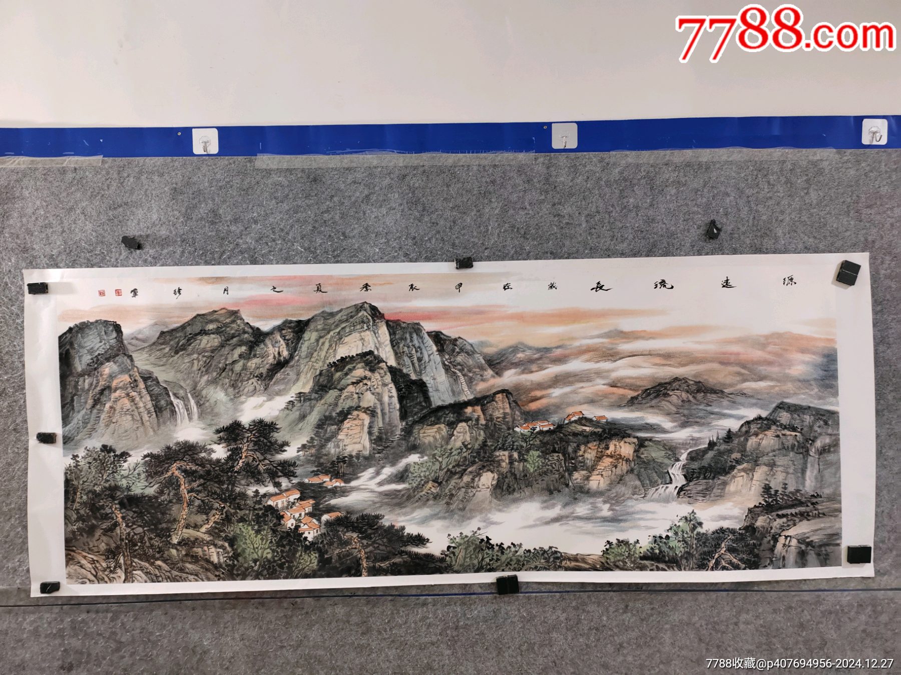 【得自画家本人,保真交流,小六尺(180×70)山水】李珍军老师精品山水托片_山水国画原作_懿诚美斋【7788收藏__收藏热线】