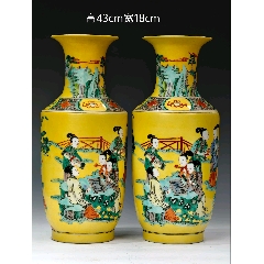 大清雍正年制】黄釉粉彩祥云五龙纹碗。?图中碗通体黄釉打底，粉彩满绘