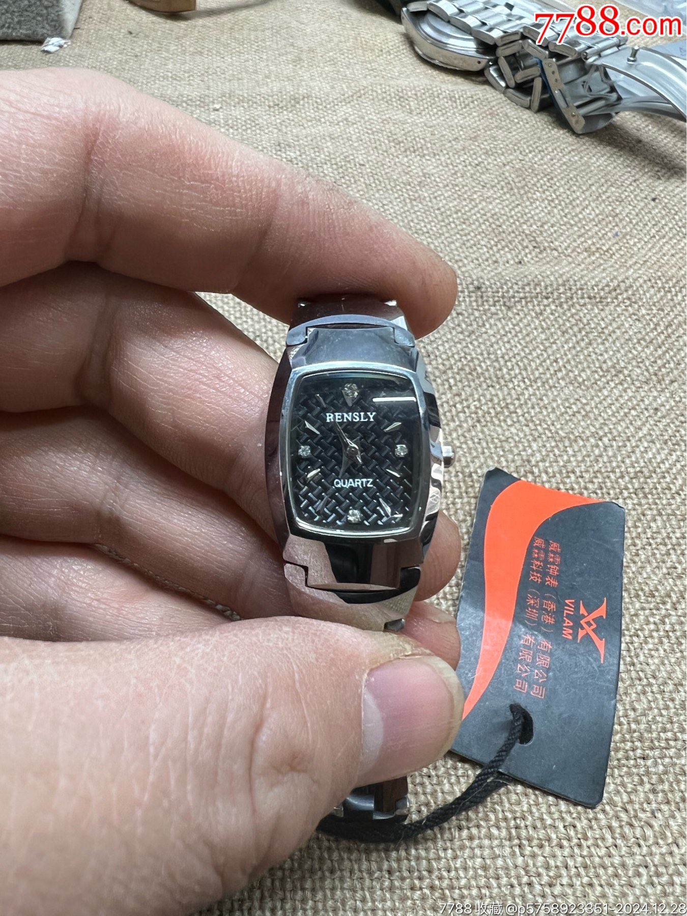 宾时力手表价格一览表