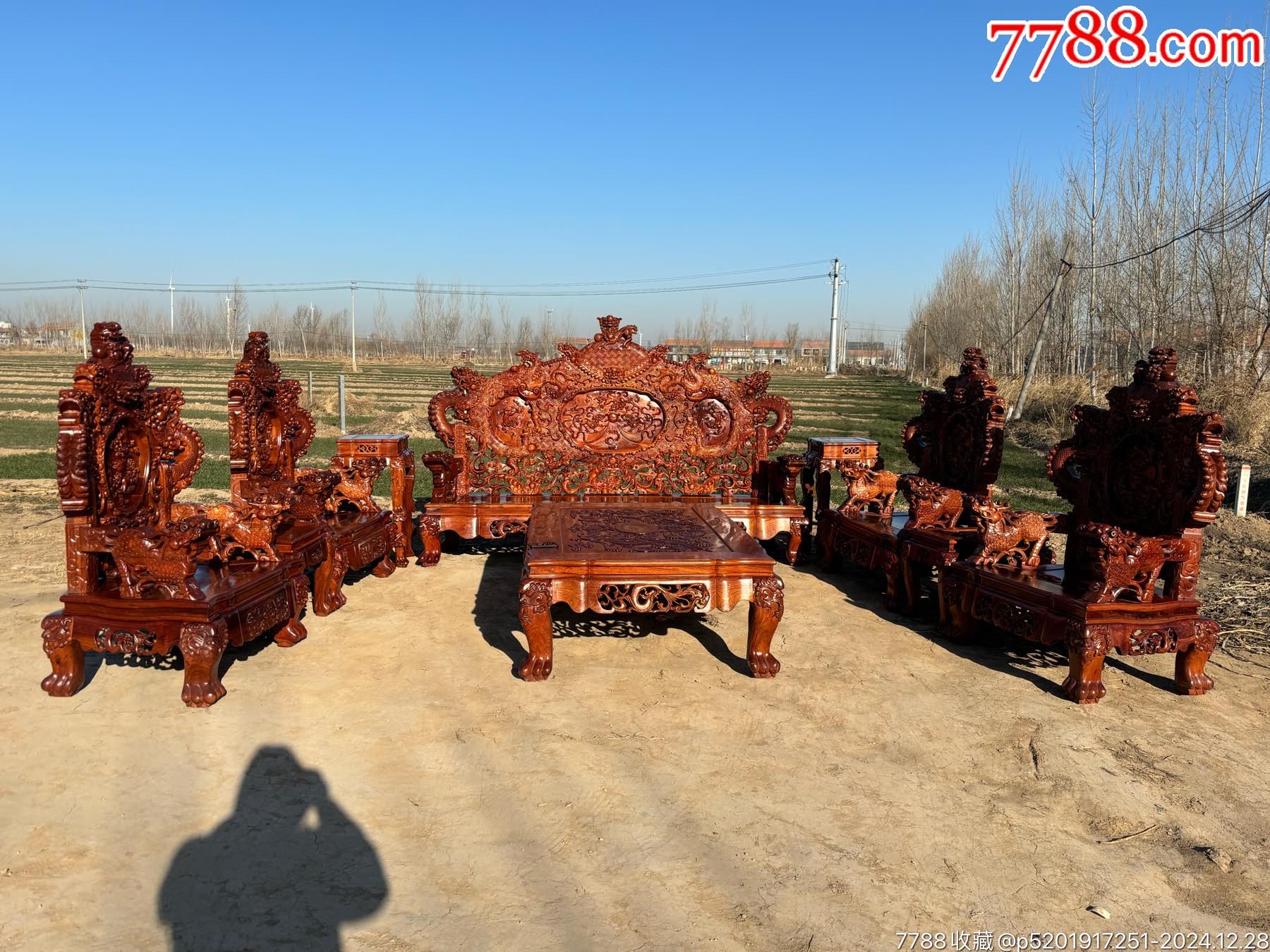 缅甸花梨木沙发椅宝鼎沙发十件套古典家具红木家具-价格:68000元-se104515814-其他木艺家具-零售-7788收藏__收藏热线