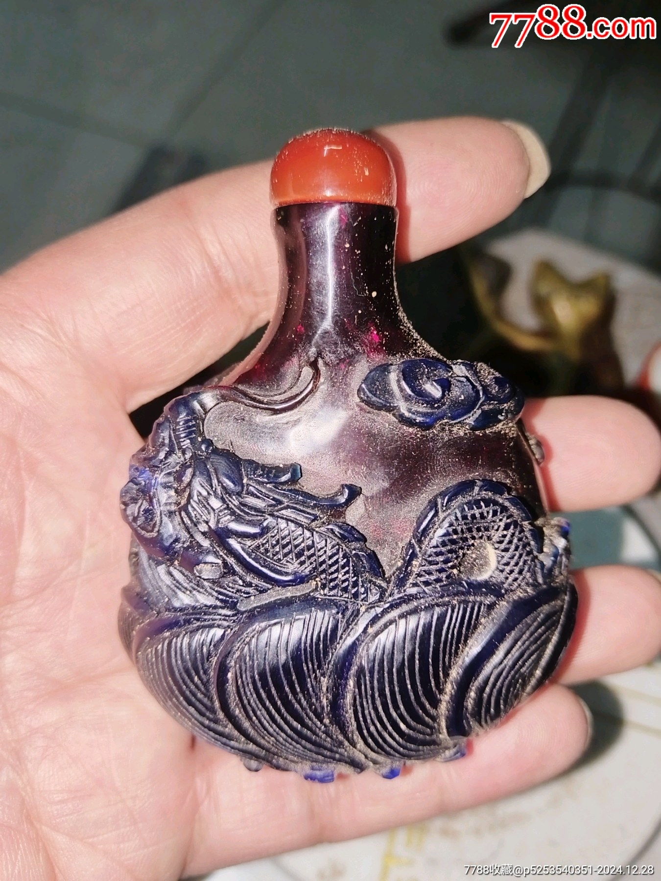 FC0008】翡翠彫刻鼻煙壺 アンティーク珍品 収集家必見