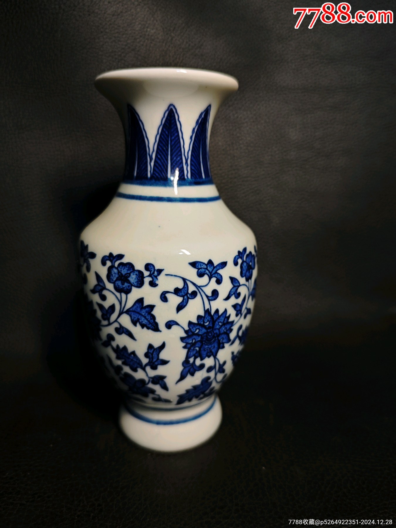 中国 中華民国 花瓶 青花 青花瓶_青花瓷_大华堂【7788旧书网】