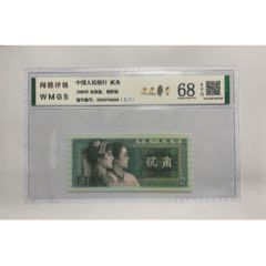 夜虎狐 FULL】赤珠破裂😱冥海决堤🌊虎子初遇祁晓轩便下跪？| 虎鹤妖师录