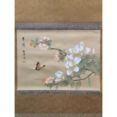 石舟，八十年代工笔花卉茶挂《玉兰蝴蝶图》国画书法古玩字画装饰