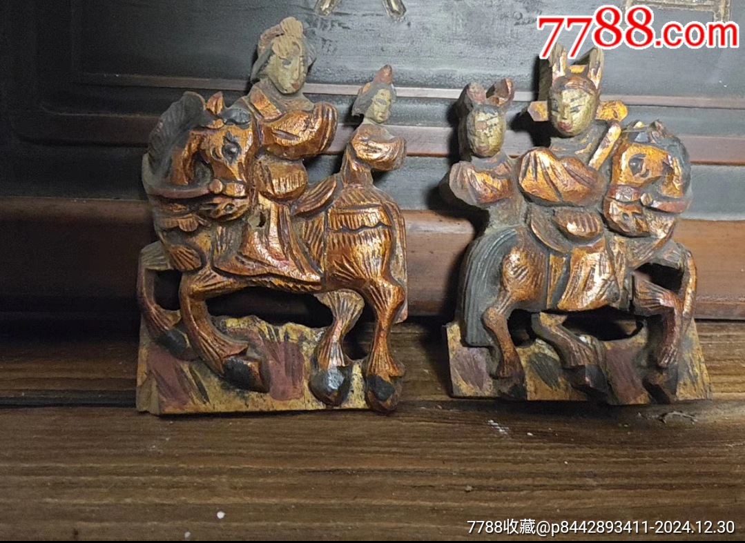 木雕人物雕像状元游街民俗老物件-其他收藏品-7788旧书网