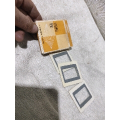 一寸片夾三個，_聚鑫院